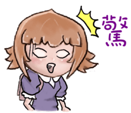 Shan sticker #15934886