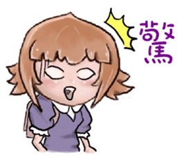 Shan sticker #15934886