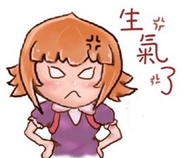 Shan sticker #15934888