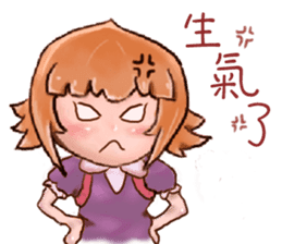 Shan sticker #15934888