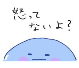 Jelly fish's kids sticker #15934895