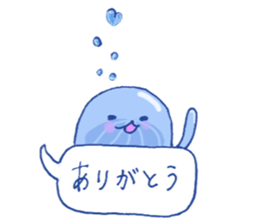 Jelly fish's kids sticker #15934896