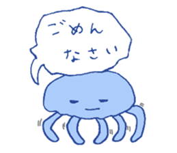 Jelly fish's kids sticker #15934897