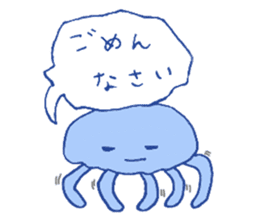 Jelly fish's kids sticker #15934897
