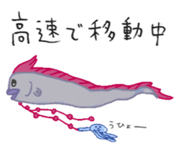 Jelly fish's kids sticker #15934900