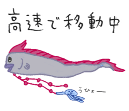 Jelly fish's kids sticker #15934900