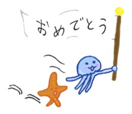 Jelly fish's kids sticker #15934901