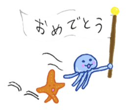 Jelly fish's kids sticker #15934901