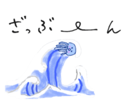 Jelly fish's kids sticker #15934903