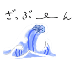 Jelly fish's kids sticker #15934903