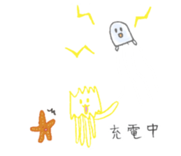 Jelly fish's kids sticker #15934906