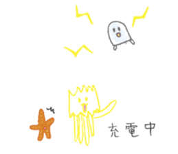 Jelly fish's kids sticker #15934906