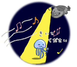 Jelly fish's kids sticker #15934910