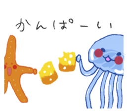 Jelly fish's kids sticker #15934911