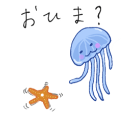 Jelly fish's kids sticker #15934912