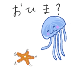 Jelly fish's kids sticker #15934912