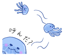Jelly fish's kids sticker #15934915