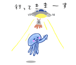 Jelly fish's kids sticker #15934922
