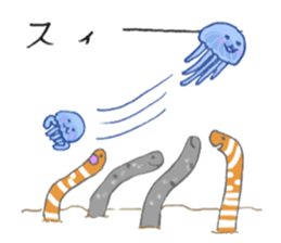 Jelly fish's kids sticker #15934926