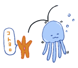 Jelly fish's kids sticker #15934927