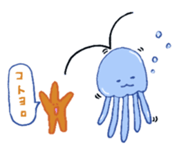 Jelly fish's kids sticker #15934927