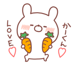 KAAKUN STICKER sticker #15934954