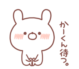 KAAKUN STICKER sticker #15934977