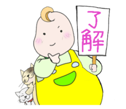 achiki with friends sticker #15935219