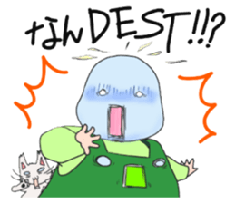 achiki with friends sticker #15935221