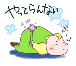 achiki with friends sticker #15935225