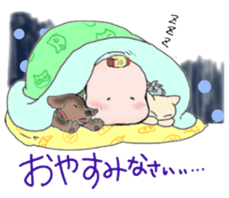 achiki with friends sticker #15935229