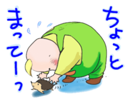 achiki with friends sticker #15935233