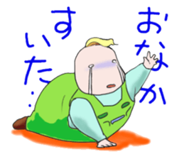 achiki with friends sticker #15935235