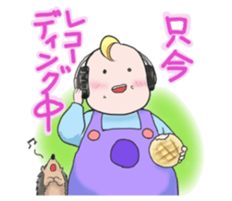 achiki with friends sticker #15935242