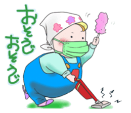 achiki with friends sticker #15935245