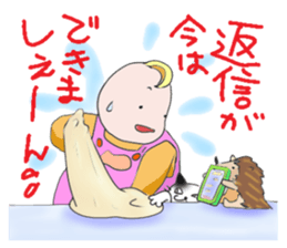 achiki with friends sticker #15935246