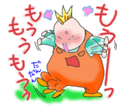 achiki with friends sticker #15935249