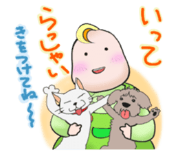 achiki with friends sticker #15935253