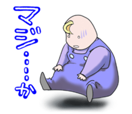 achiki with friends sticker #15935254