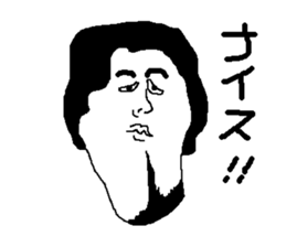 Freedom A sticker #15935379