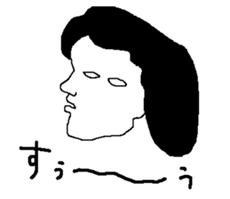 Freedom A sticker #15935380