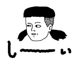 Freedom A sticker #15935381