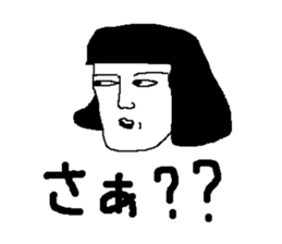 Freedom A sticker #15935382