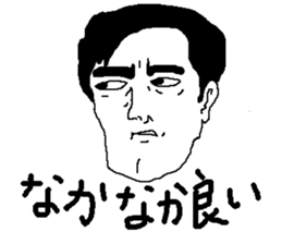 Freedom A sticker #15935385