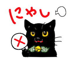 cats and dogs! sticker #15935391