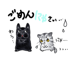 cats and dogs! sticker #15935393