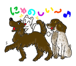 cats and dogs! sticker #15935400