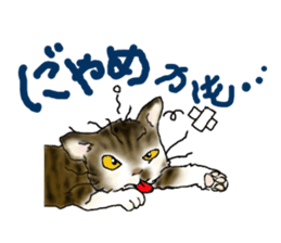 cats and dogs! sticker #15935408