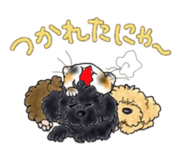 cats and dogs! sticker #15935409