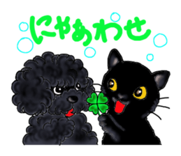 cats and dogs! sticker #15935411